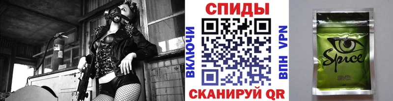 Бутират BDO 33%  продажа наркотиков  Сорск 
