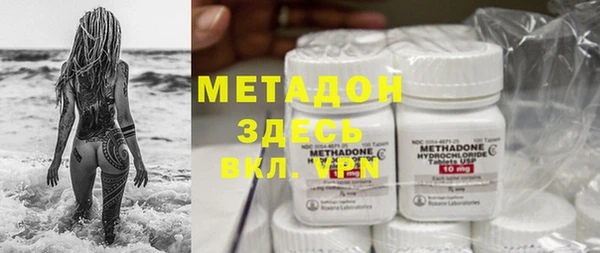 прущие крисы Арсеньев