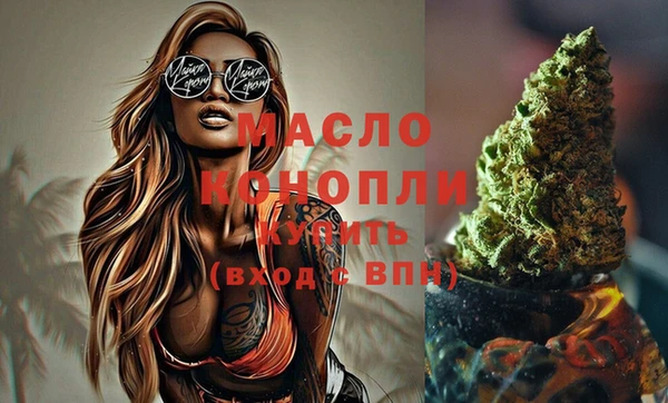 PSILOCYBIN Аркадак
