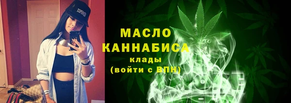 прущие крисы Арсеньев