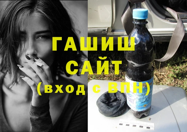 прущие крисы Арсеньев