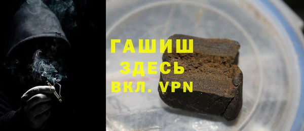 прущие крисы Арсеньев