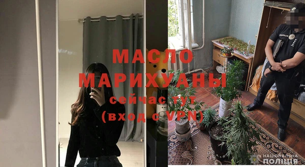 прущие крисы Арсеньев
