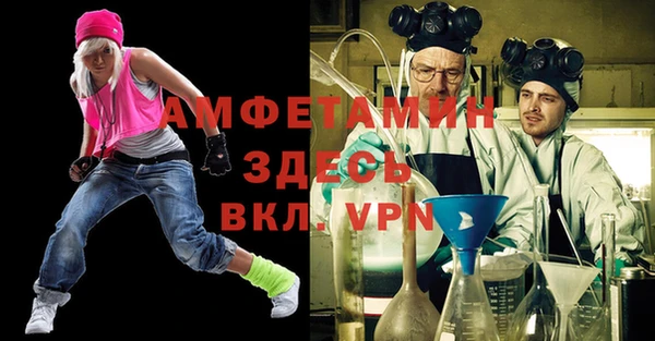 PSILOCYBIN Аркадак