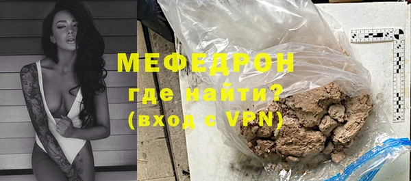 PSILOCYBIN Аркадак