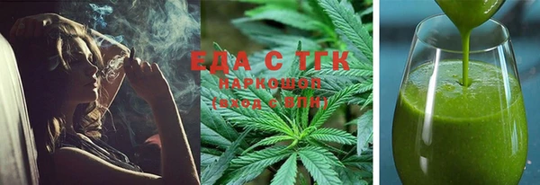 прущие крисы Арсеньев