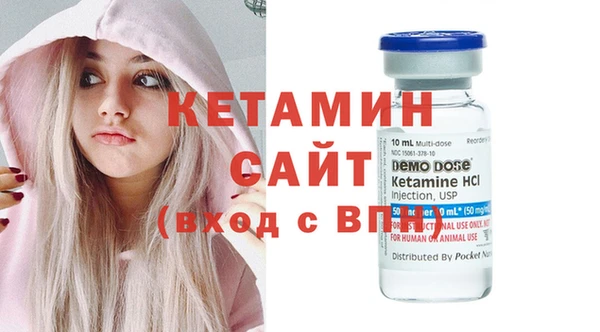 прущие крисы Армянск